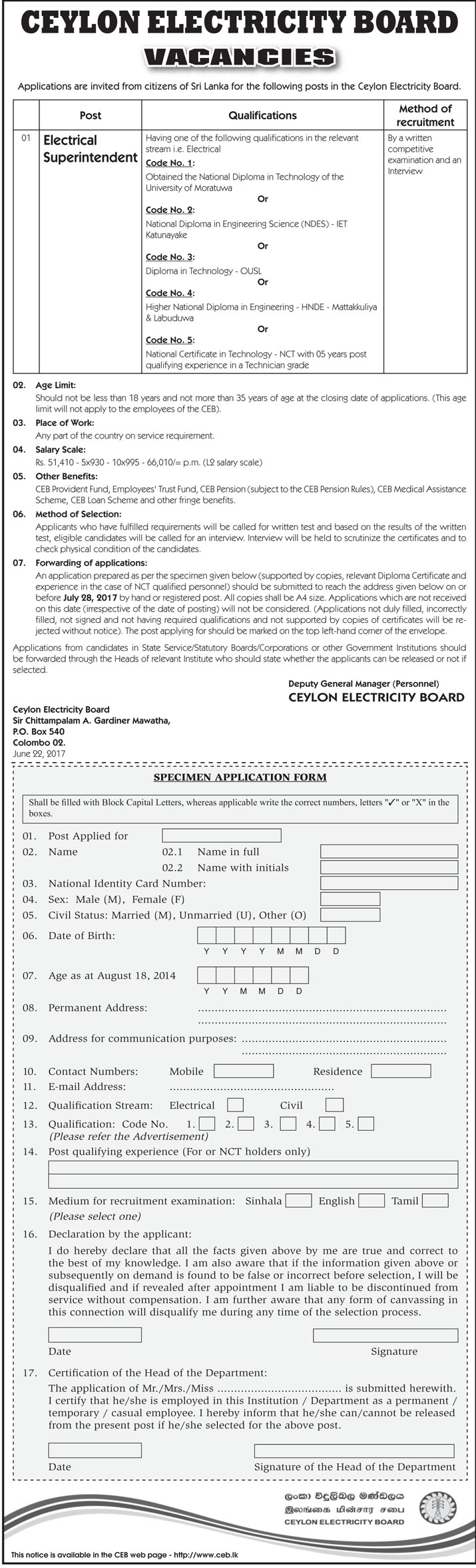 Electrical Superintendent - Ceylon Electricity Board